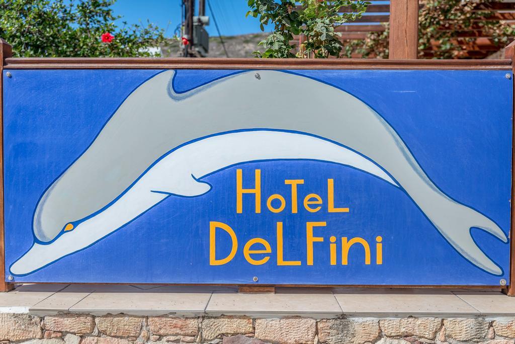 Hotel Delfini Adamantas  Zewnętrze zdjęcie